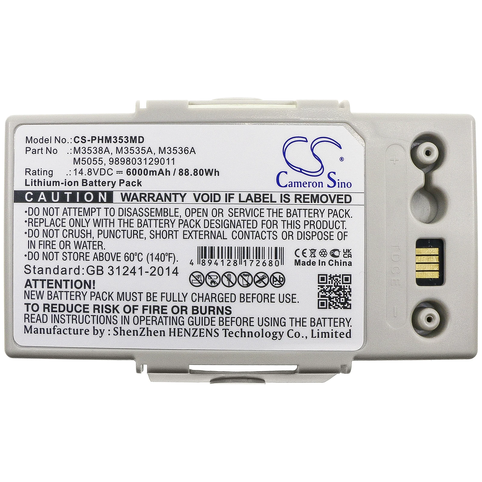 Cameron Sino 6000mAh Battery For Philips 989803129011 M3535A M3536A M3538A M5055 Defibrillator Heartstart MRx Laerdal Monitor