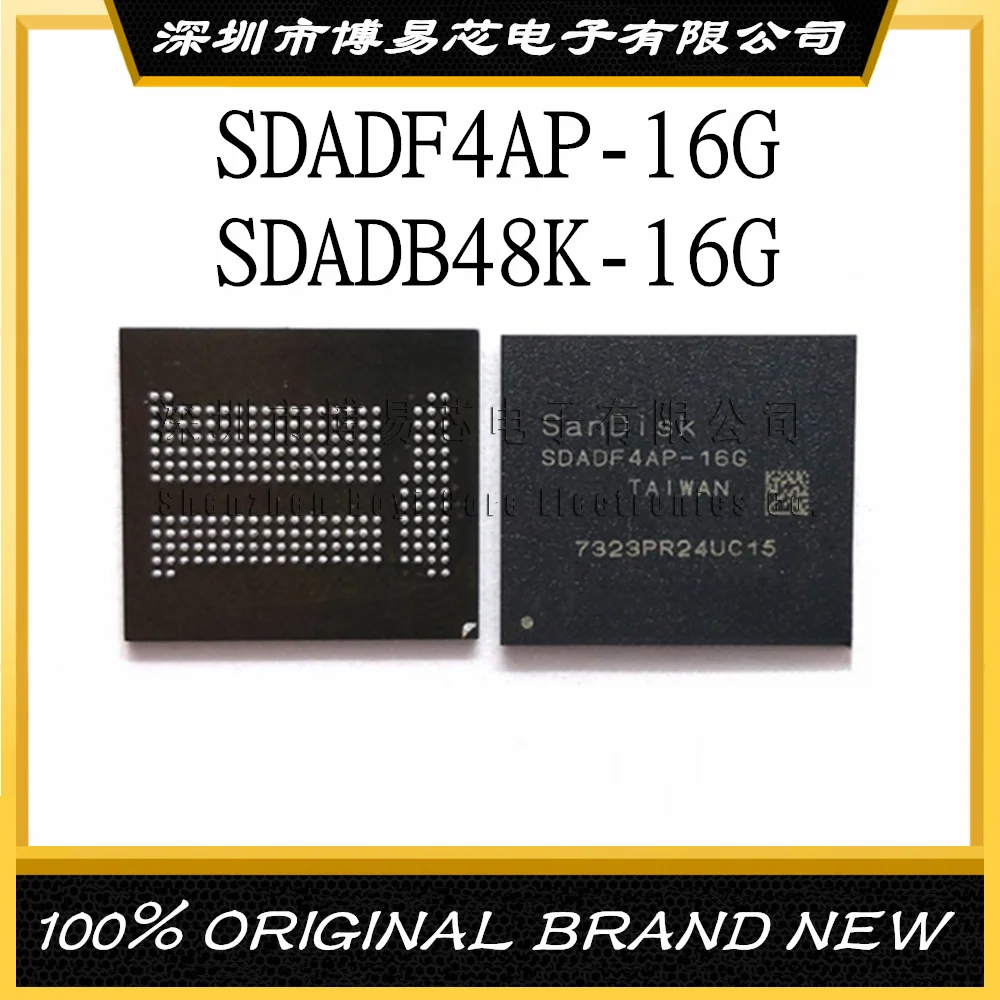 

SDADF4AP-16G SDADB48K-16G 16 + 2 16G EMCP 221 ball