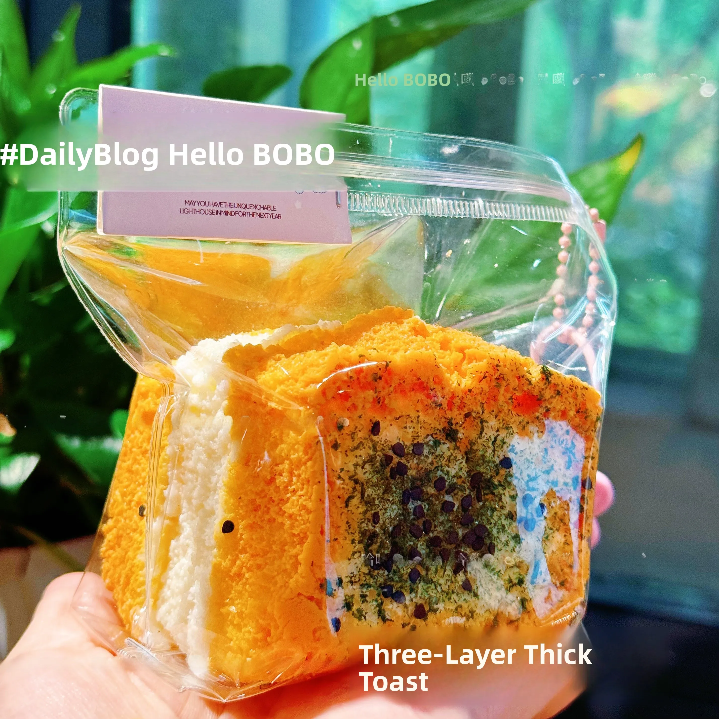 لعبة تخفيف التوتر قابلة للعصر من السيليكون الآمن للطعام بطيئة الارتداد للبالغين تحاكي الطعام ألعاب إبداعية للمزاح وتخفيف الضغط #2