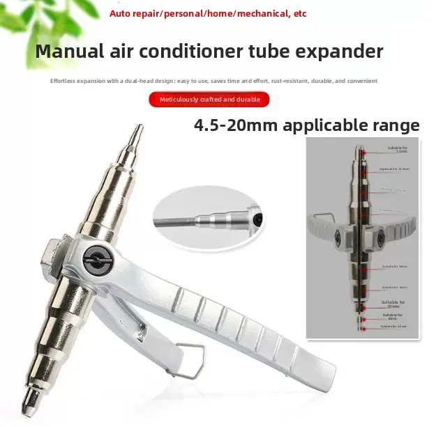 Manual Copper Tube Expander Refrigeration Tools Air Conditioning Reamer Refrigerator Maintenance Tools