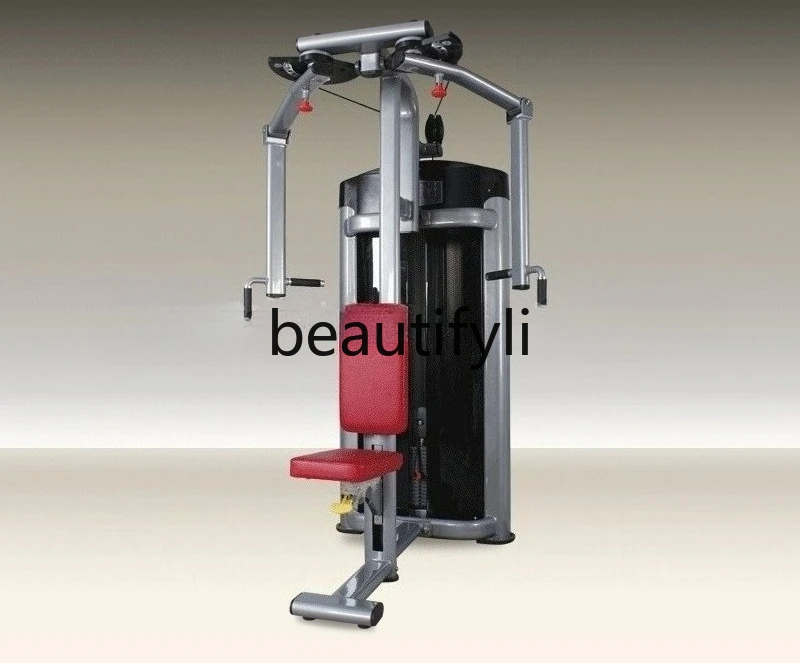 

Straight arm clip chest trainer, sitting straight arm, sitting, clip chest expansion trainer