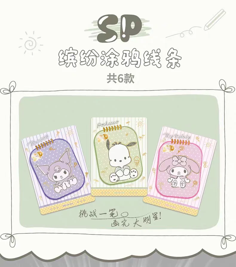 KABAO Original Sanrio Kuromi Hallo Kitty Glänzende Karte Cartoon My Melody Sammeln Spiel Karte Spielzeug Für Kinder Geschenk – Detail 3