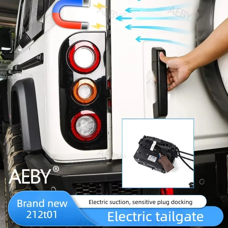 AEBY For BAIC 212 T01 Electric tailgate kit,plug and play,Modified automatic trunk anti-pinch,Height adjustment remote control