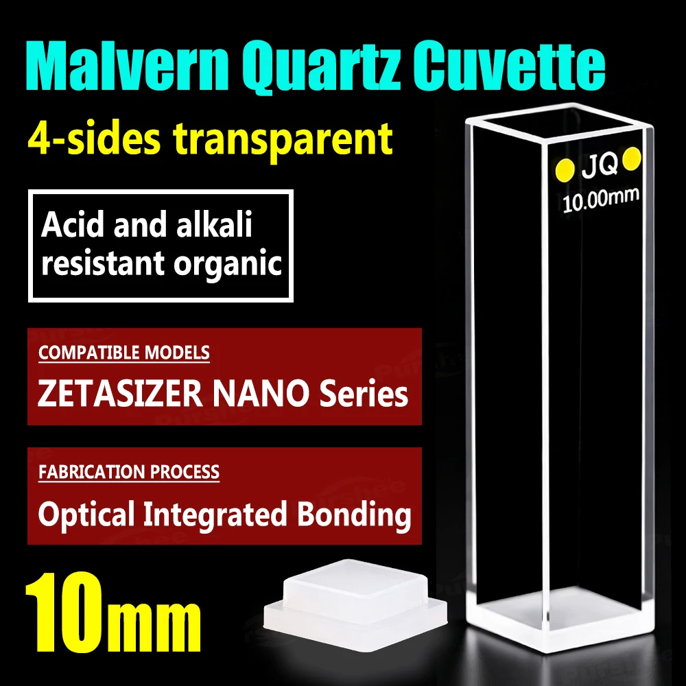 Malvern Zeta-Potential-Probenzelle DTS1070 DTS0012 PCS1115 Einweg-Küvette für Zeta-Potential- und Partikelgrößenmessung – Detail 16
