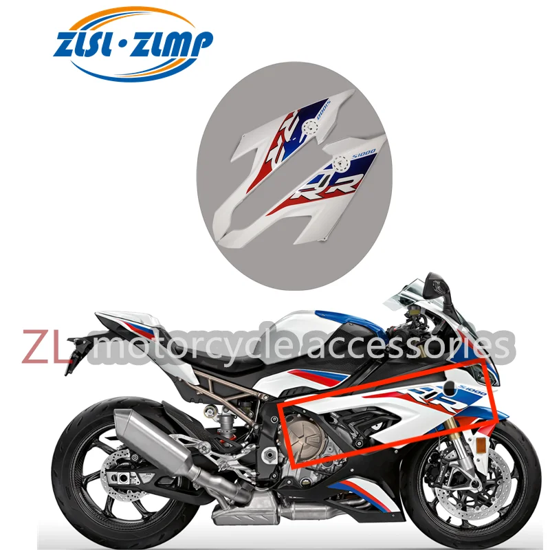 

For BMW S1000RR 2019 2020 2021 2022 front side cover fuel tank gas fairing panel cover side plate motorcycle accessories S1000 R