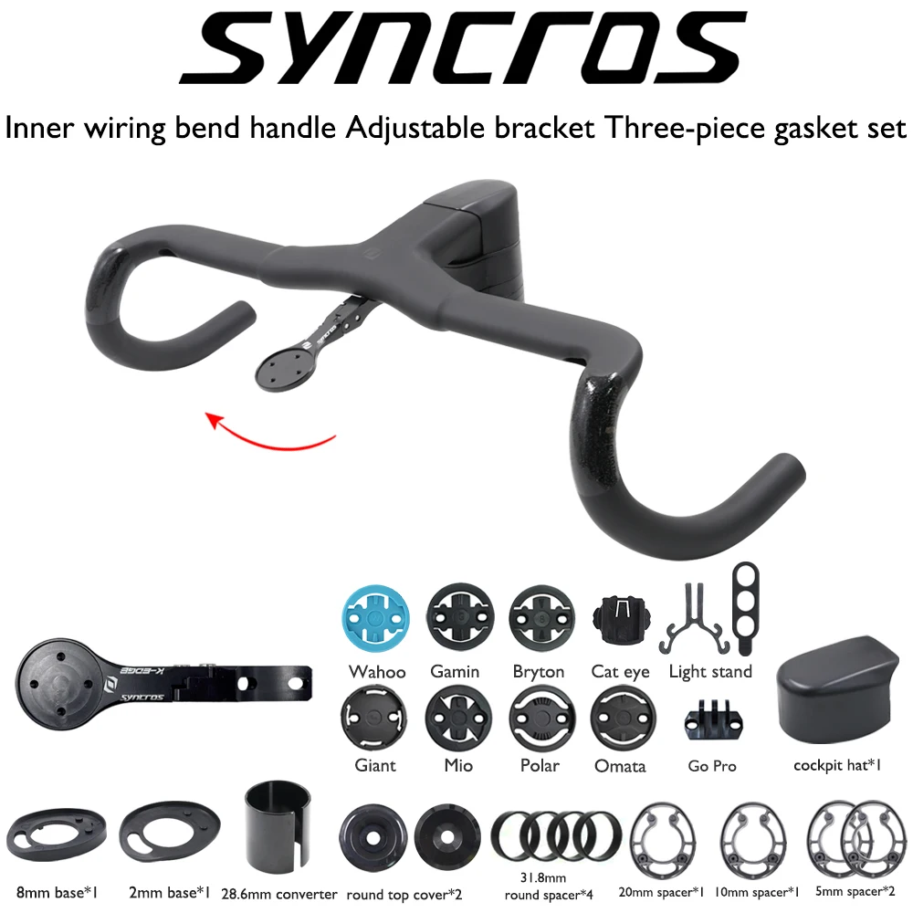 

Syncros Creston IC SL x T1000 carbon fiber road handlebar, gravel handlebar, 1:1, 31.8mm,Di2，380-440mm, with computer mount