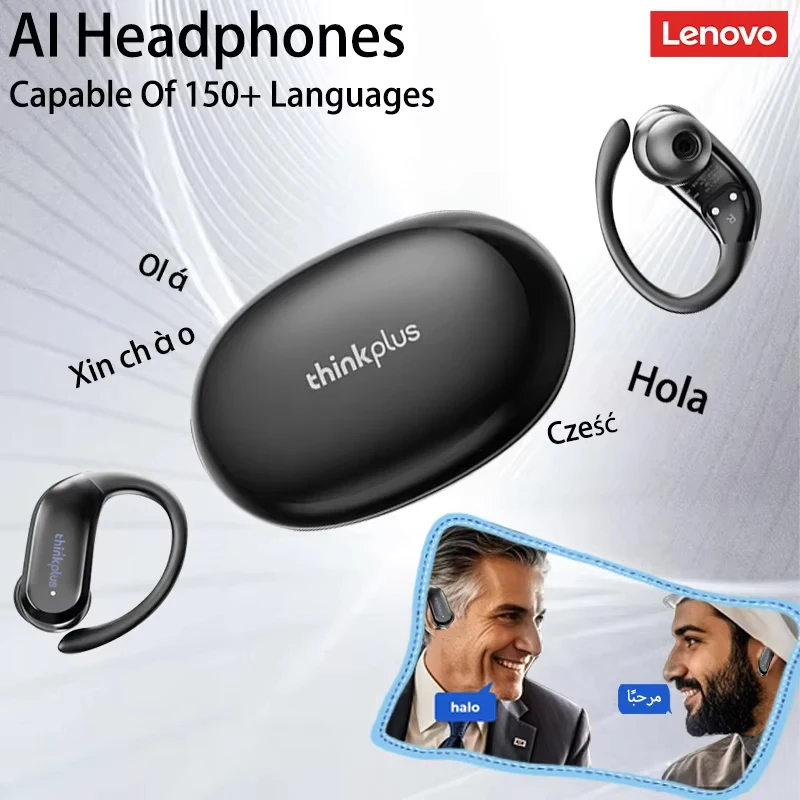 New Lenovo XT55 Ai … - image