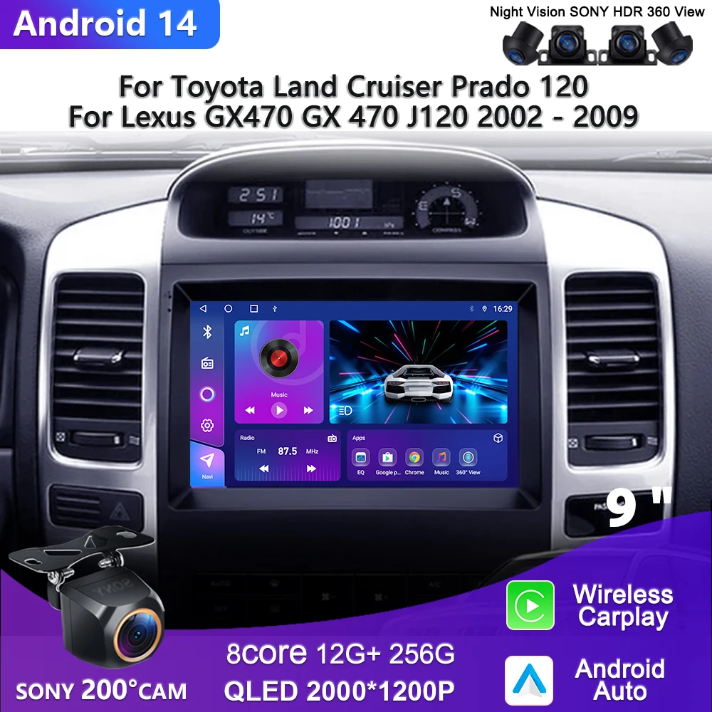 2K Screen Android14… - image