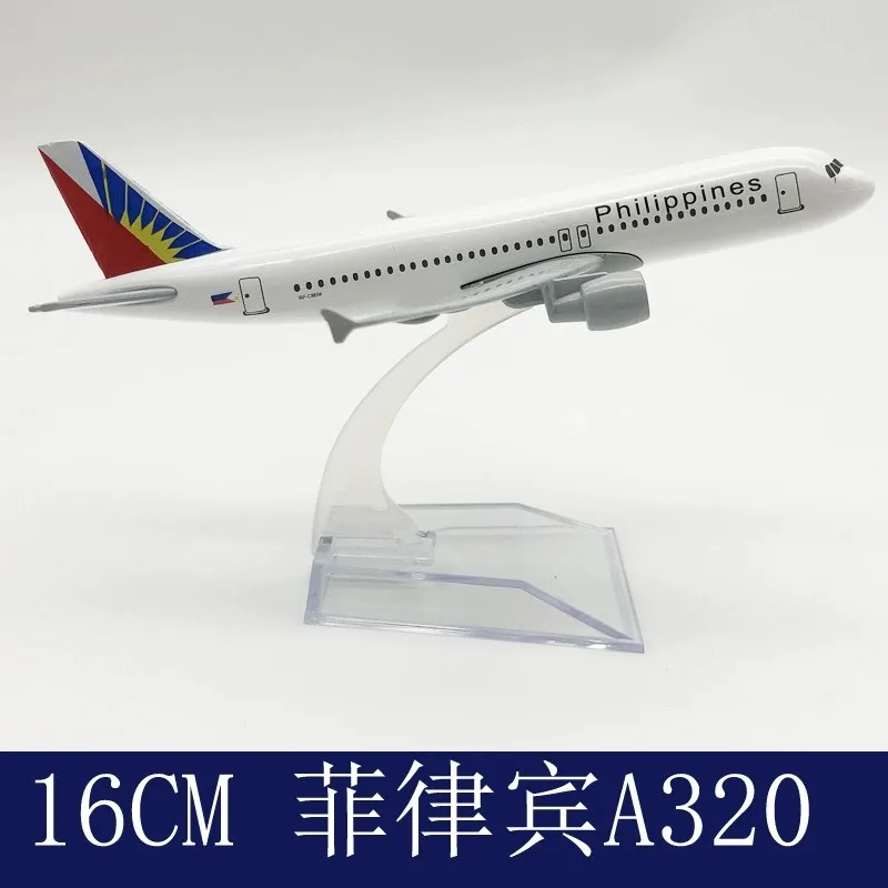 16cm Plane Model Philippine A320 1/400 Scale Diecast Metal Aircraft Model 16CM Miniature Airplanes Authentic Collectible Gift