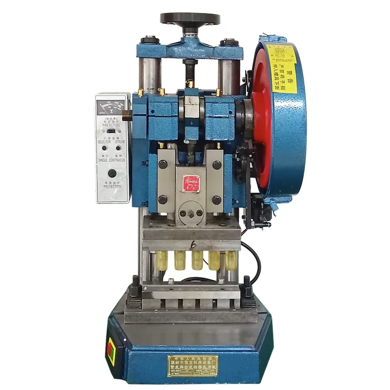 punching machine To achieve different punching processes Perforated ventilation grille frame Grid die and grid punch press