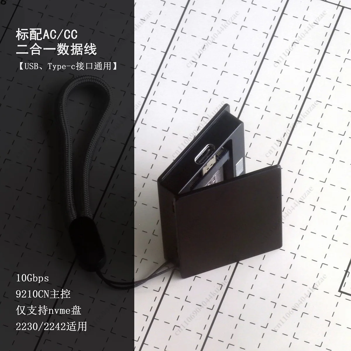 For NXEO 2242 Mini M.2 SSD Enclosure, Type-C High-Speed Portable Solid State Drive Case