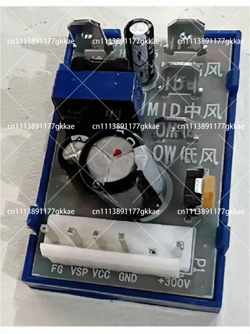 AC to DC Fan Speed Controller Module for 5-Wire PG Motor 310VAC Input 300VDC Output HVAC Conversion Board