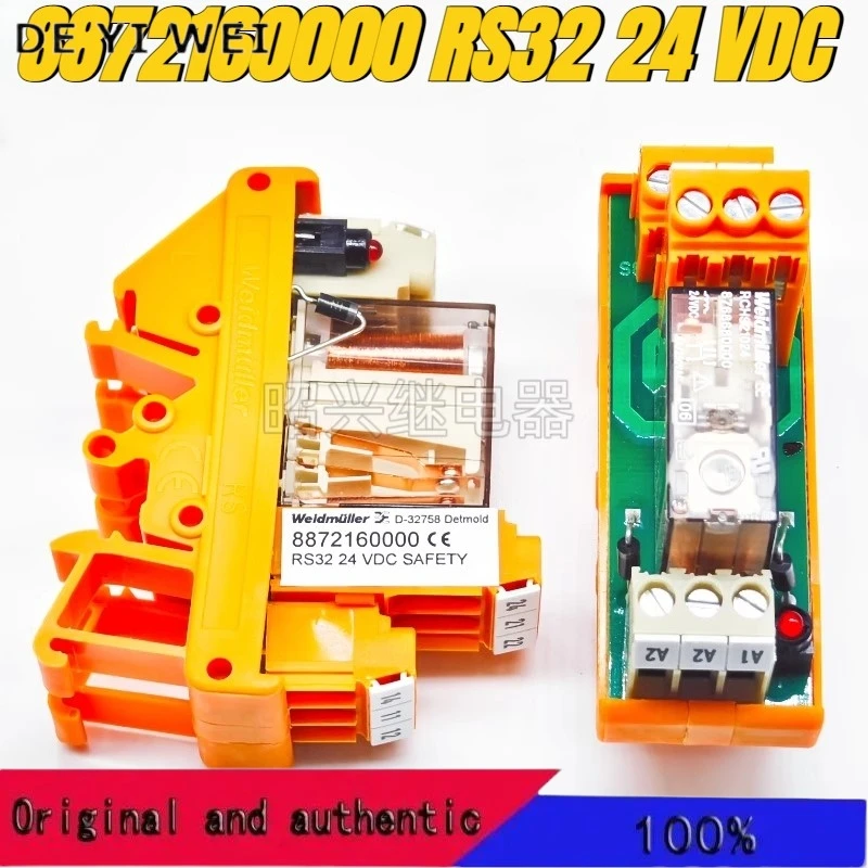 （Brand New Original…