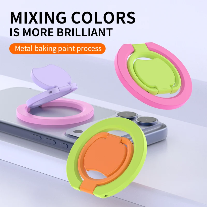 

Dopamine colored magnetic phone ring holder can rotate 360 ° and fold in all directions, suitable for all phone holders