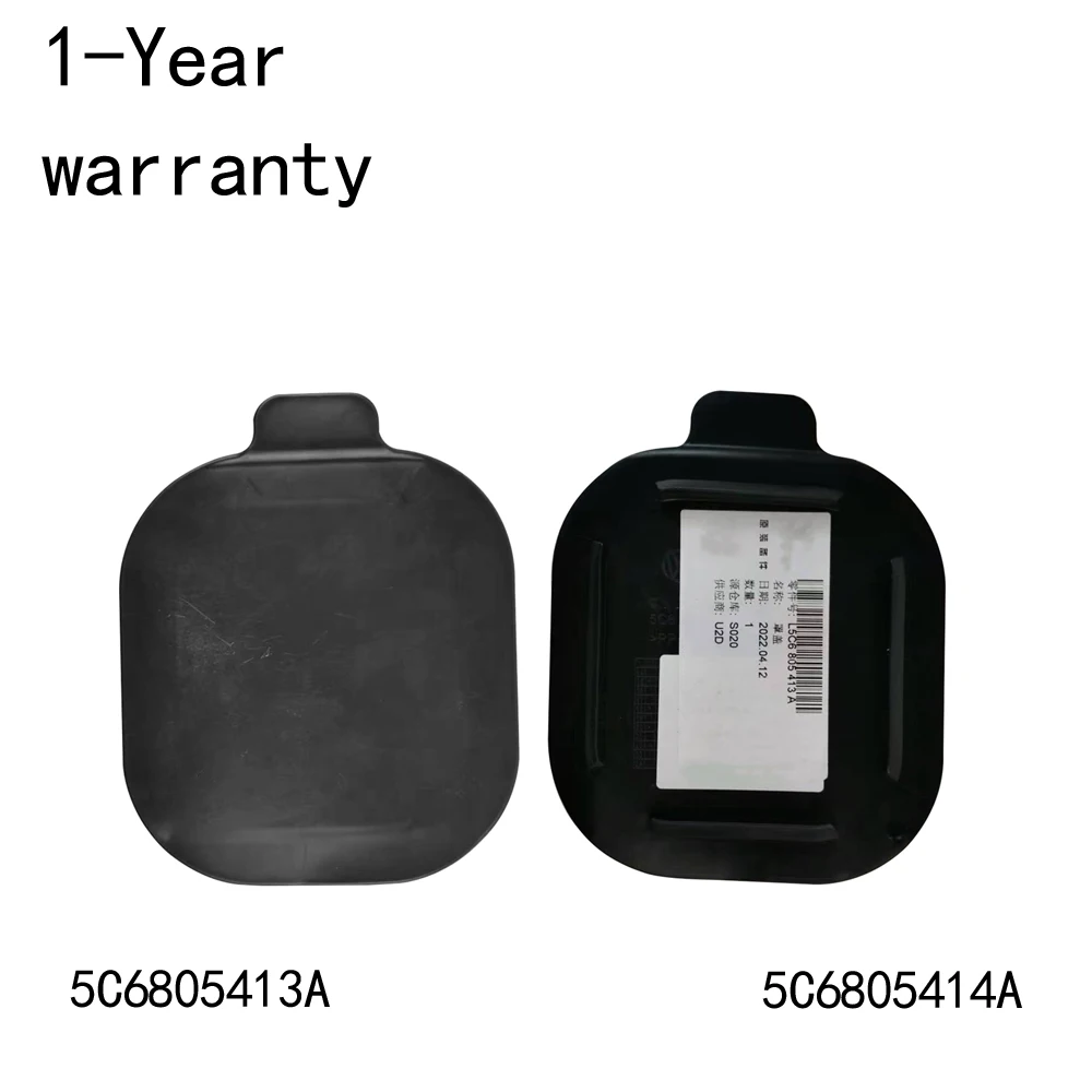 

Shroud 5C6805413A 5C6805414A For VW Jetta 2015-2019