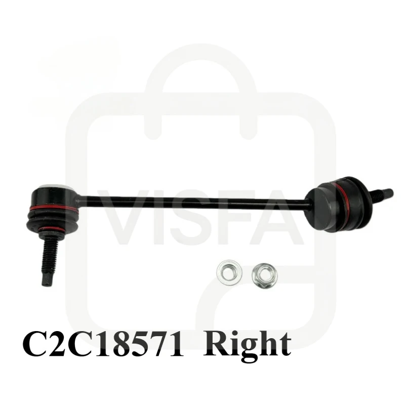 NEW OEM C2C18571 C2C18572 Pull-down Lever Linkage for Jaguar XJ XF XK S-TYPE C2D49528 XR81692 C2D49529 XR81693