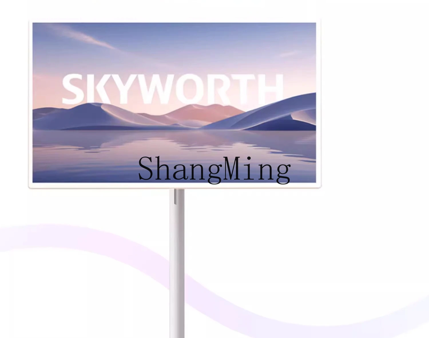 ZYY мобильный ТВ-экран умный домашний монитор с сенсорным экраном