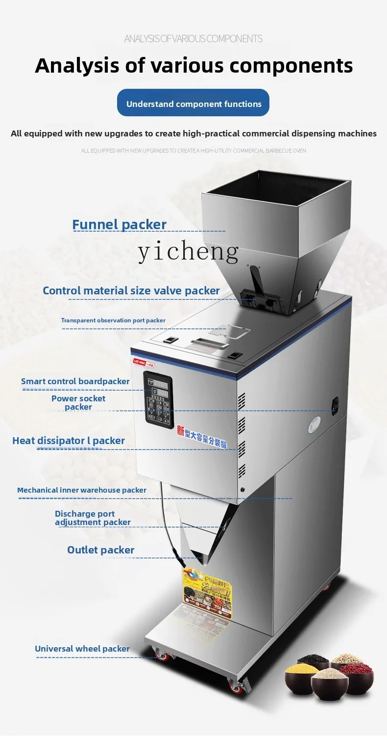 

TQH Fully Automatic Intelligent Packaging Machine Adjustable Bagging Machine Grain and Grain Particle Weighing