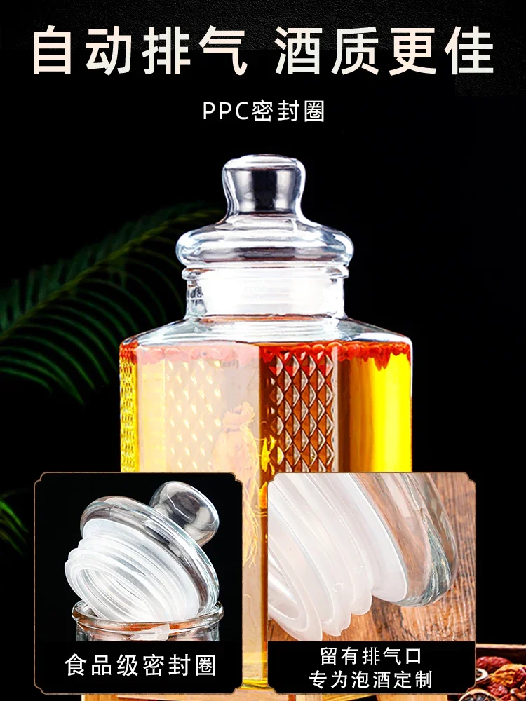 Sparkling glass bottle Household high-grade sealed with faucet container Ginseng medicinal wine can Wine jar