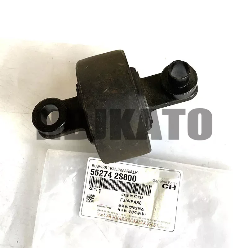 New Genuine Rear Hub Carrier Bushing OEM 55274-2S800 55275-2S800 For Hyundai IX35 2015