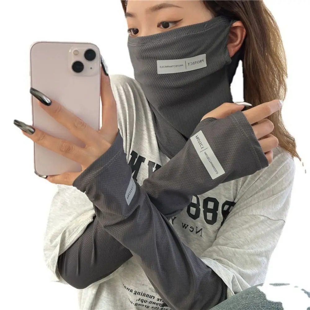 Ice silk Ice Sleeve Sunscreen Face-piece Thin Unisex Arm Protection Gloves Windproof Breathable Sun Protection Mask Summer