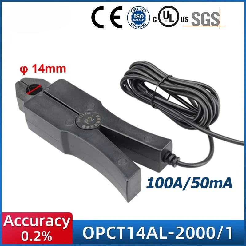 Precision Clamp Current Transformer Split Permalloy Core Open Type AC CT 5A 2.5mA 100A 50mA 0~200A OPCT14AL 2000/1 Coil Sensor
