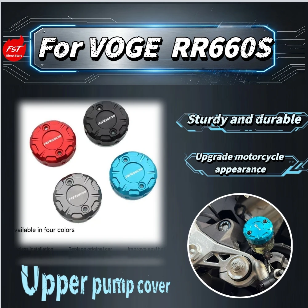 

For VOGE RR660S Modified Front Brake Fluid Tank Cover, Aluminum Alloy Oil Pot Cap, Anti-scratch Decorative Guard Accessories