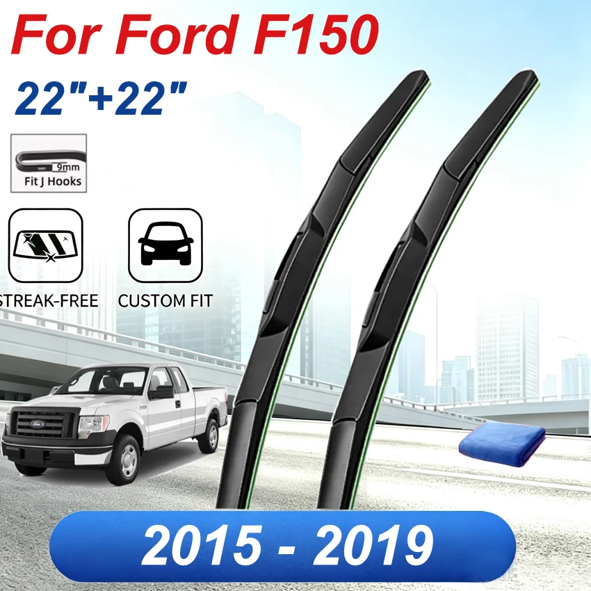 Car Wiper Blade for Ford F150 2009~2020 F-150 Raptor LOBO XL XLT Front Windscreen Washer Brushes Accessories 2010 2017 2018 2019