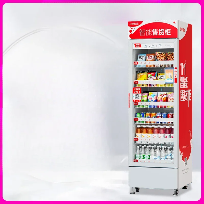 Vending machine, beverage and snack vending machine, commercial intelligent scanning code door cabinet