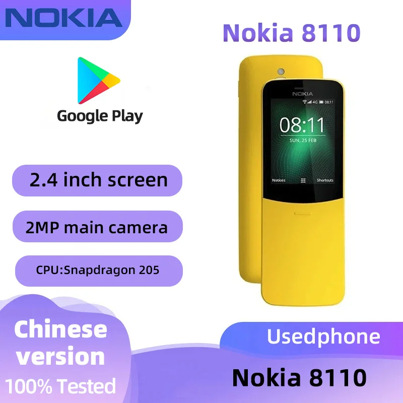 Nokia 8110 4G SmartPhone 2.4 inch Screen CPU Qualcomm Snapdragon 205 1500mAh Battery 2MP Camera Unlocked  used phone