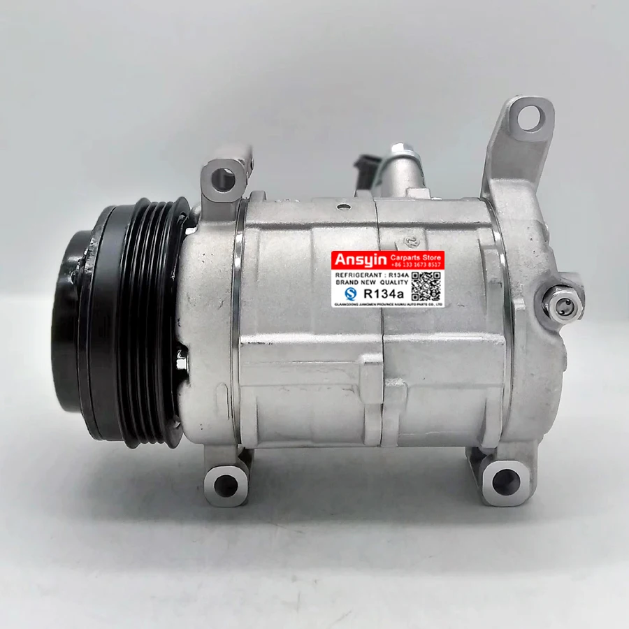 Компрессор кондиционера для GMC YUKON 2001 2002 2003-2007 2008 2009 6.0L 5.3L 4.8L 20784066 25891791 25940200 25891792 25940199 84208257