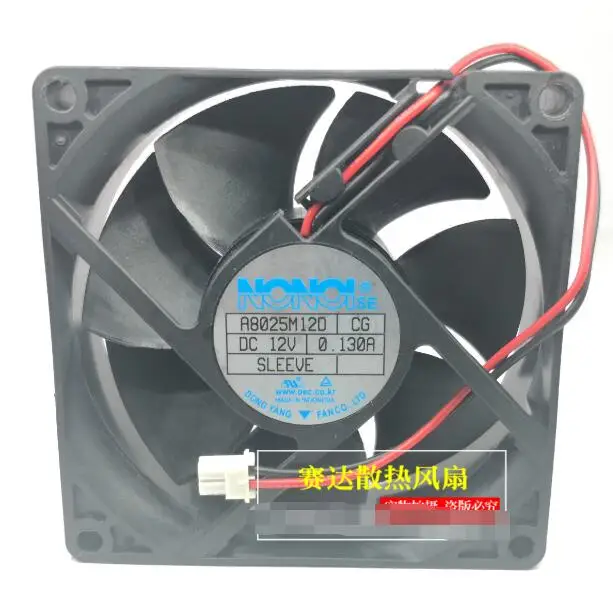 

NONOISE A8025M12D DC 12V 0.130A 80x80x25mm 2-Wire Server Cooling Fan