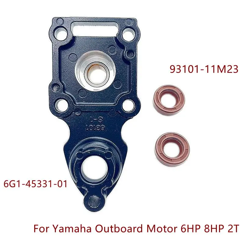 

6G1-45331-01+93101-11M23 Подшипник корпуса для подвесного мотора Yamaha 6HP 8HP, 6G1-45331-01-5B, 6G1-45331-01-9M, 6G1-45331-01-CA