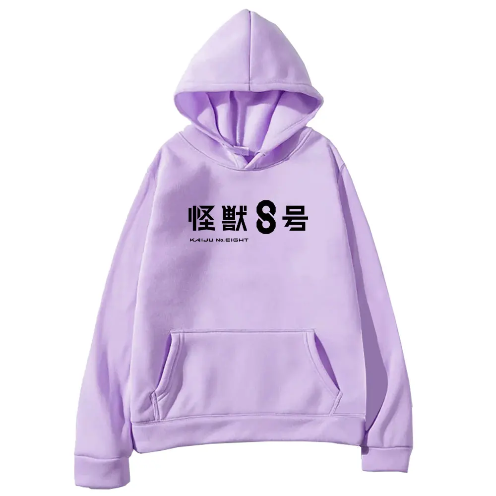 Kaiju No. 8 Logo Hoodies Japanese Mnaga Hooded Sweatshirts Clothing Fall Winter Long Sleeves Fleece Warm Hooded Streetwear