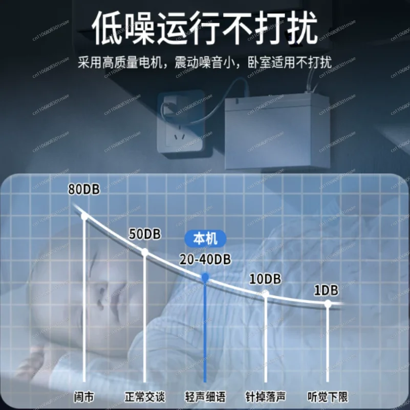 Drain pump air duct machine, special condensate for external cabinet machine, hoisting automatic water pump on hook