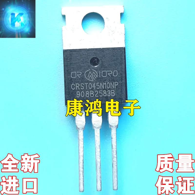 Original 2PCS/ CRST045N10N CRST045N10NP 100V 120A TO-220