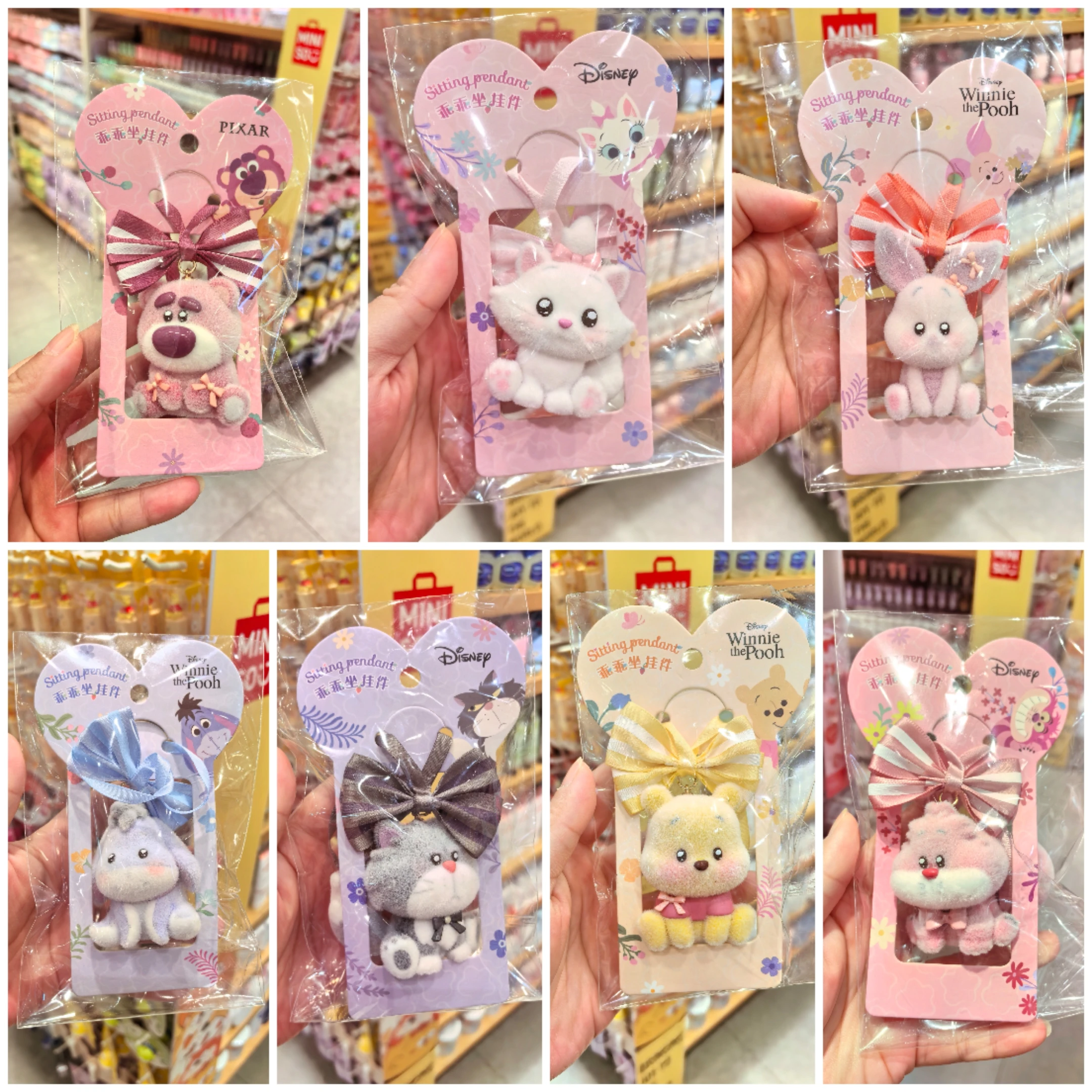 Genuine MINISO Disney Sitting Pendant Winnie Pendant Mobile Phone Keychain Flocking Small Figure Toy Decoration Gift