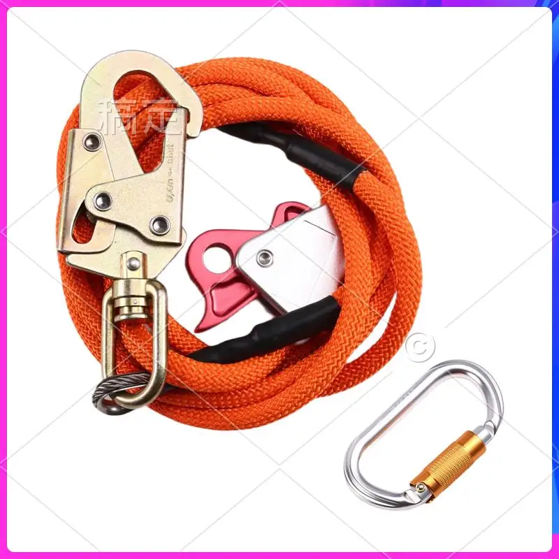 

AUU-Arborist Climbing Positioning Rope, 1/2Inch X 12Ft Steel Core Adjustable Flip Line