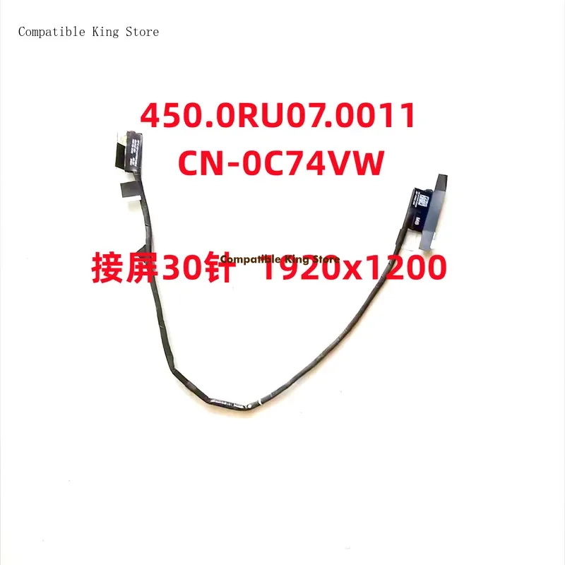 B For Applicable Alienware m18 R1 screen cable Screen cable 450.0RU07.0011 0C74VW