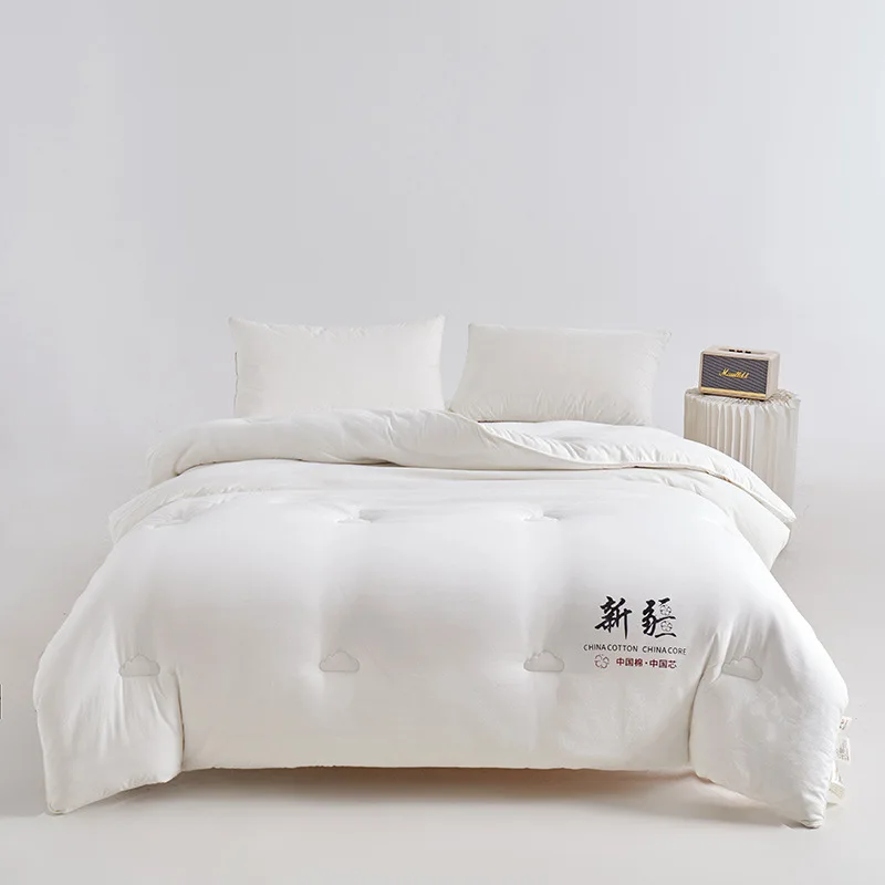 New Original Cotton Washable Quilt Xinjiang Cotton Student Dormitory All Season Winter Spring Autumn Bedding Winter Thick Quilt