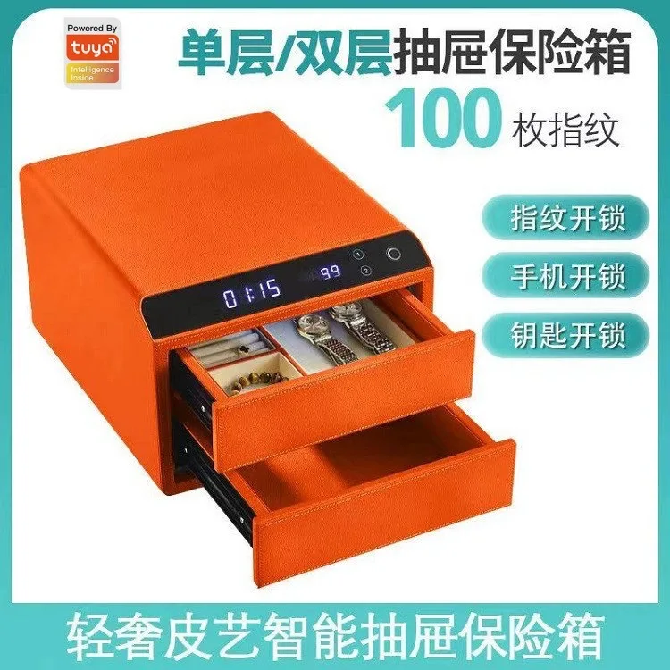 

Smart metal leather safe, jewelry box, fingerprint safe, Bluetooth fingerprint unlocking, remote control TUYA