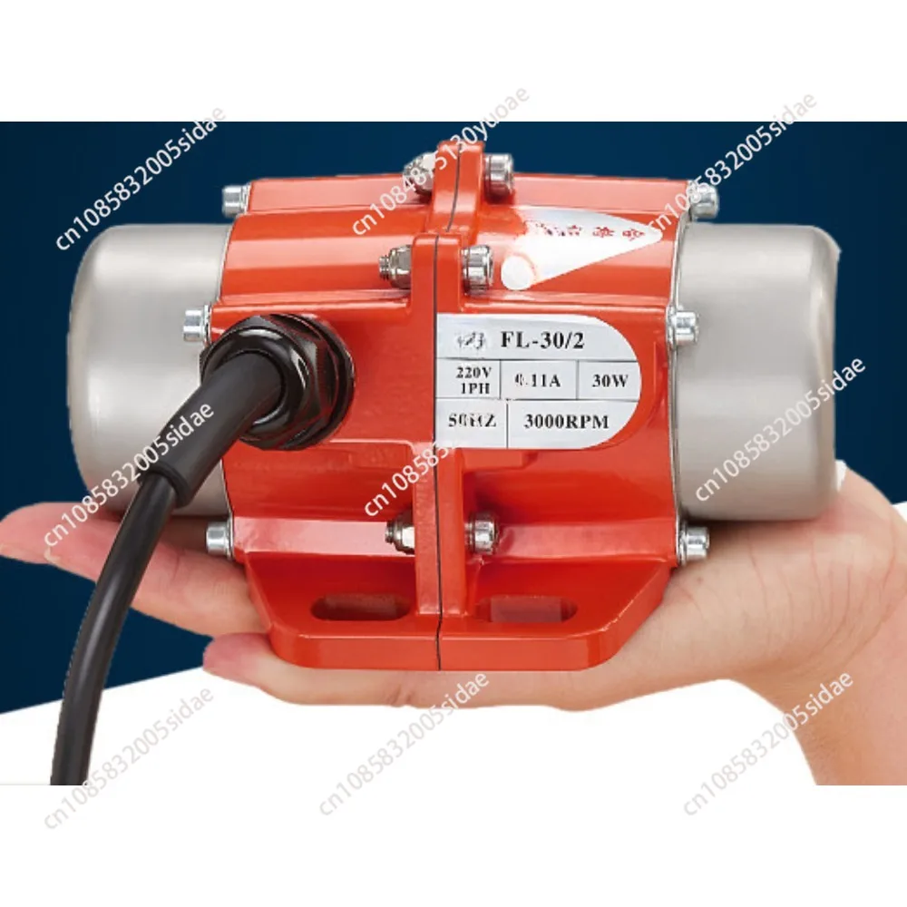 Vibration Motor 70W -120W 110V 220V 380V  Pure copper motor Vibrate Blanking Mixer Agitator Industry vibration Machine