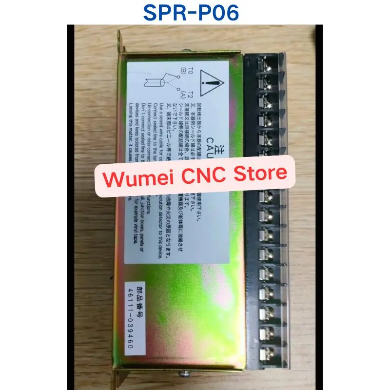 Brand new inventory Speed relay SPR-P06 Complete specifications, please consult customer service for other models