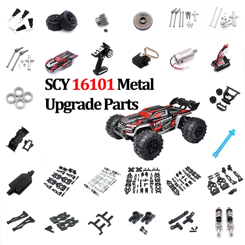 

SCY 16101, 16102 , JJRC Q130 Spare Parts - Metal Upgraded Swing Arm Steering Cup Pull Rod Shock Absorber Steering Components