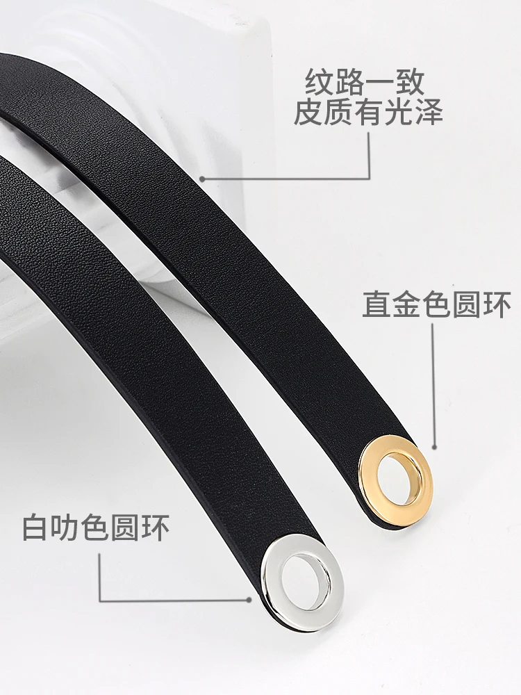 Luxury Bag Strap H family herbag shoulder bag modified short leather straps ebony Color