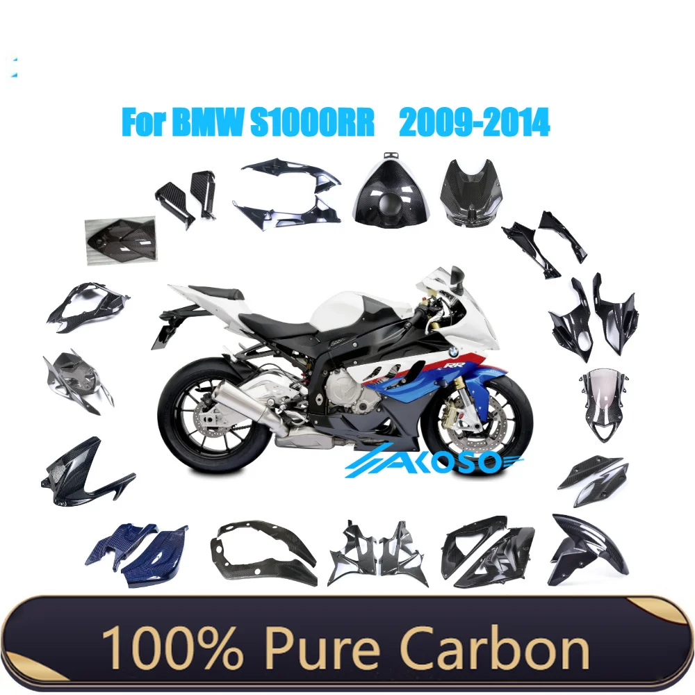 2009 2010 2011 2012 2013 2014 Für BMW S1000RR Vollständige 3K Trockene Kohlefaser Motorradverkleidungen AKOSO 윙렛 Zubehör für Modifikation