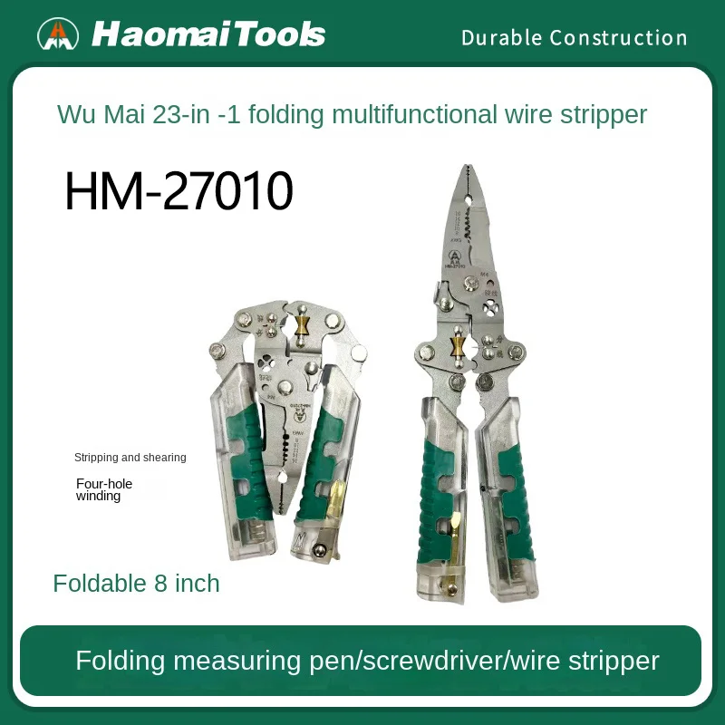 

Hao Mai 8-дюймовые специальные складные плоскогубцы для электриков с электрическим тестом, инструментом для разделения линий, обмотки и обжима