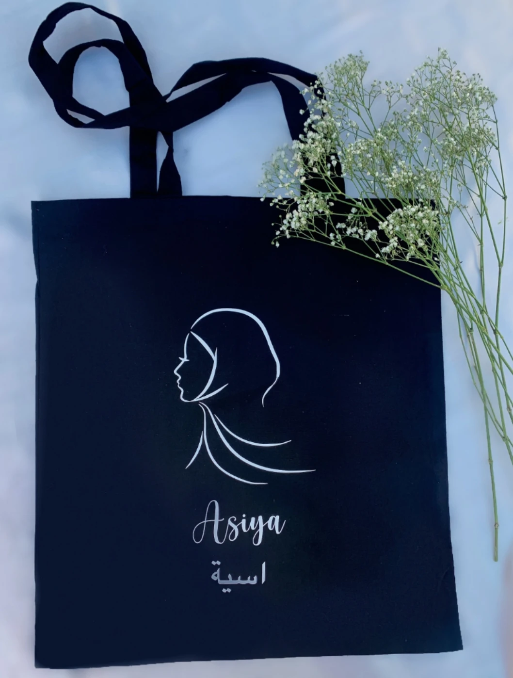 Personalized Hijabi Tote Bag Muslim Gift, Custom Name Tote Bridesmaid Gift Mother Bag, Eid Mubarak Arabic Name Bag