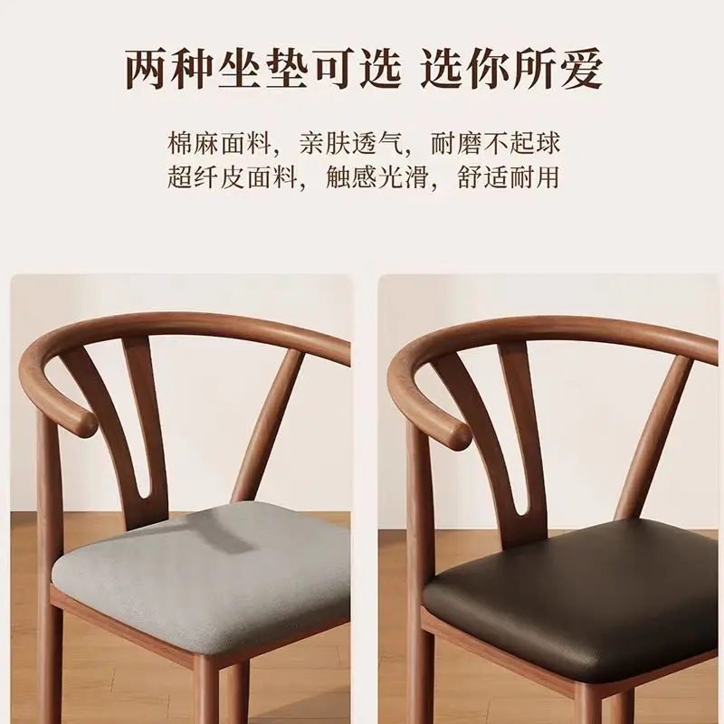 Taishu Dining Chair Commercial Backrest Chair Restaurant Hotel Negotiation Tea Table Chair for Dining Table