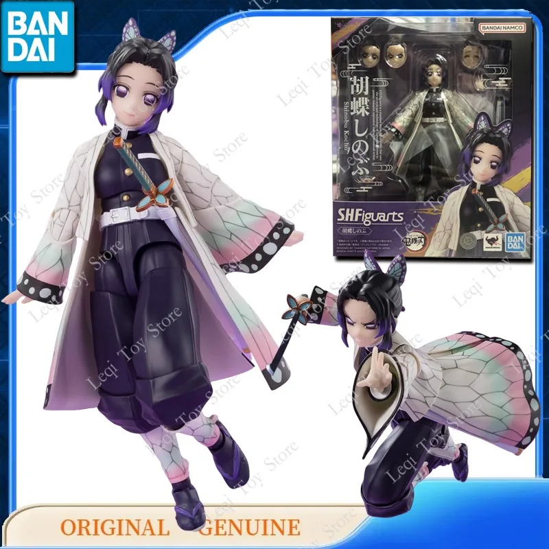 バンダイオリジナル本物の SHF SHFiguarts 鬼滅の刃胡蝶しのぶアクションアニメフィギュアおもちゃキッズギフトモデル装飾品